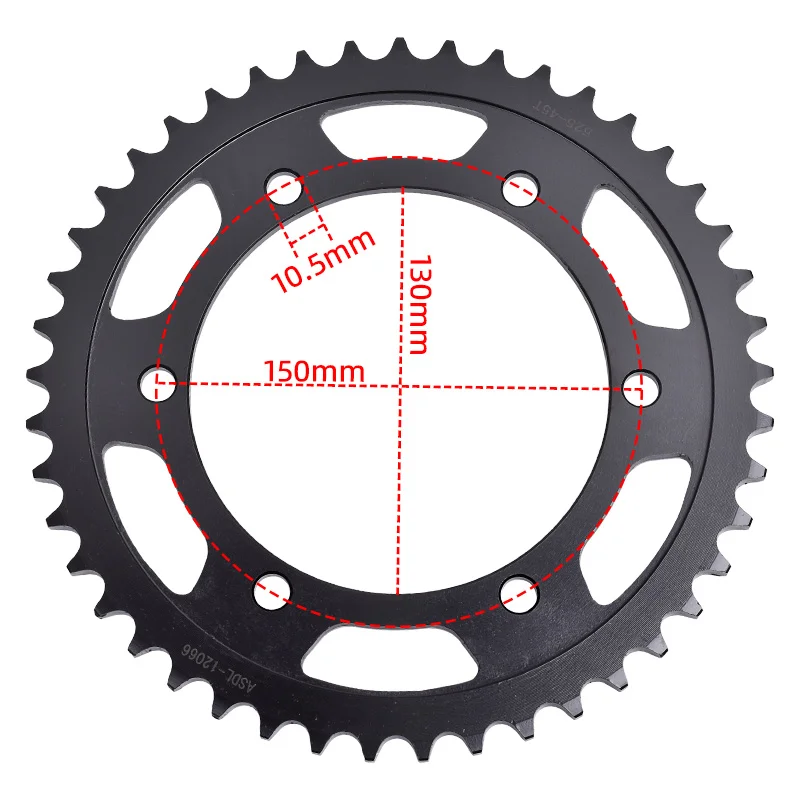525 Chain 16T Front 47T Rear Sprocket For HONDA XL650 2001-2007