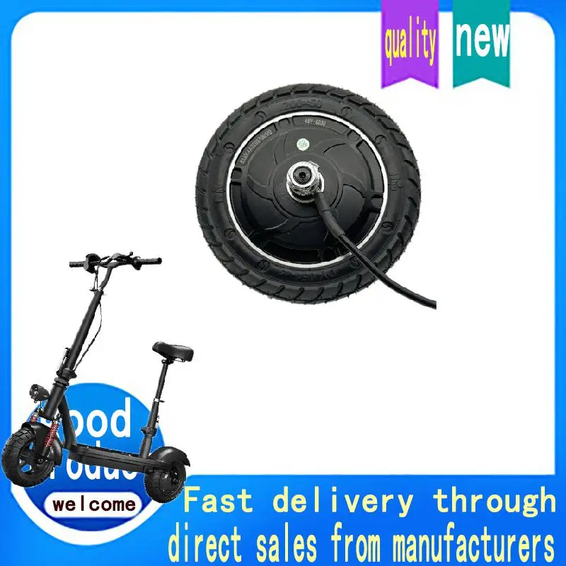

Electric scooter brushless hub motor with solid tires, 8-inch mini car accessory 350W 24V 36V 48V350W