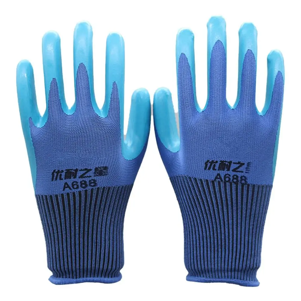 Emboss Embossing Work Gloves Tool Breathable Blue Protective Mittens Antiskid Elastic Latex Work Safe Gloves Mechanical Repair
