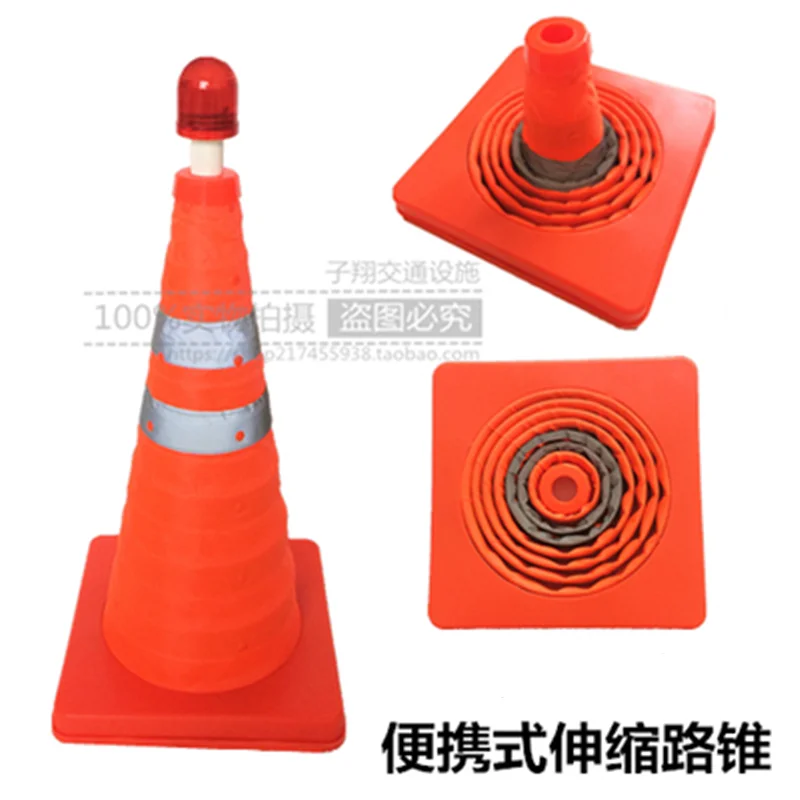 45Cm Telescopic Road Cone Convenient Safety Reflective Cone Folding Traffic Roadblock Warning Emergency Road Ice Cream Bucket