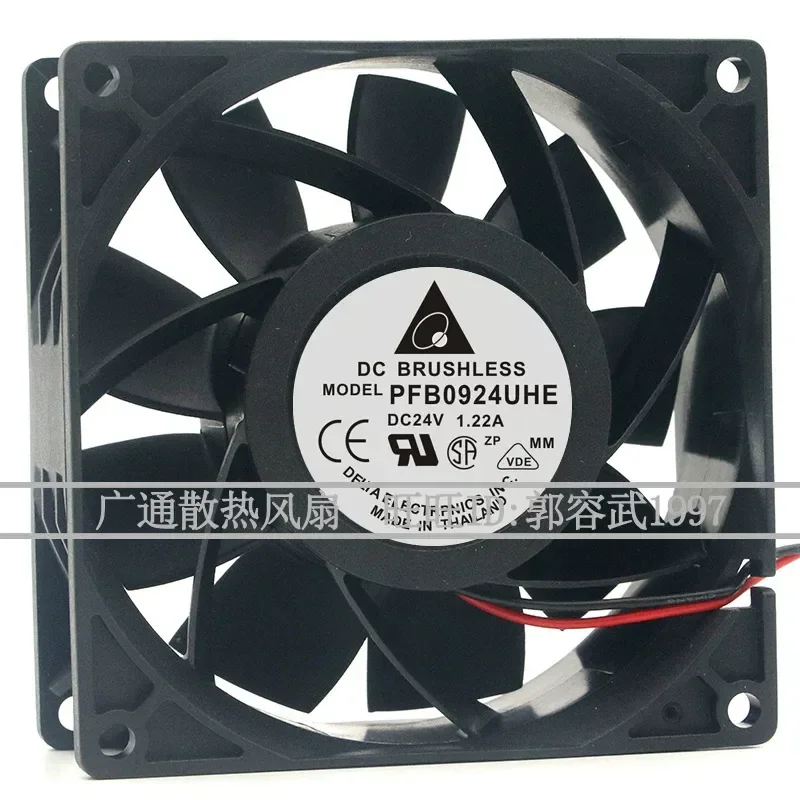 for Delta PFB0924UHE DC 24V 1.22A 9CM 9038 Large Air Volume Inverter Cooling Fan