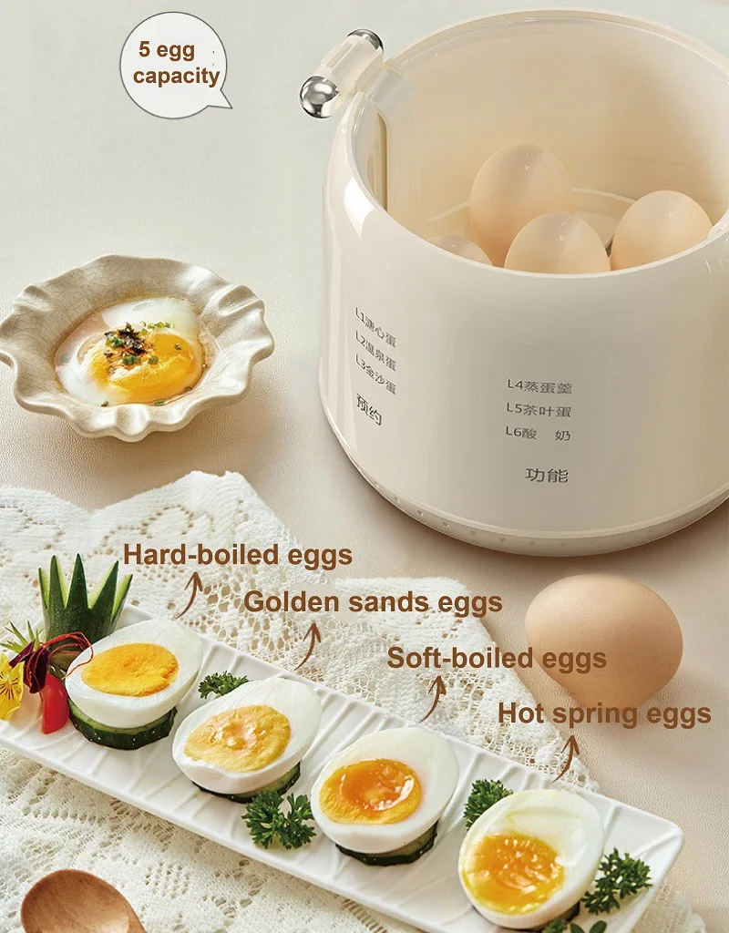 220V Smart Egg Cooker Home Steamed Eggs Pot 24h Reservation Multifunctional Breakfast Machine Soft-boiled Egg Thermal Pot 300W