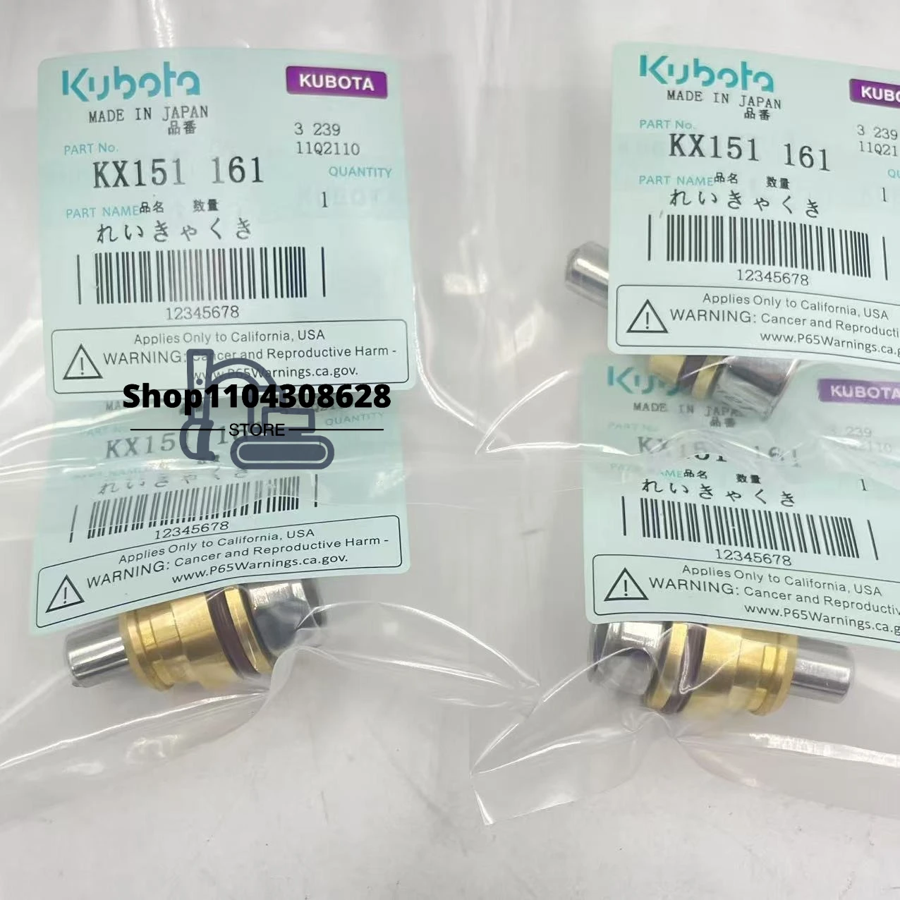 

4PCS for KUBOTA KX151 161 30U 185 155 161 163 25 35U New Joystick Handle Bullet Pusher Manufacturer Directly Hydraulic Walking