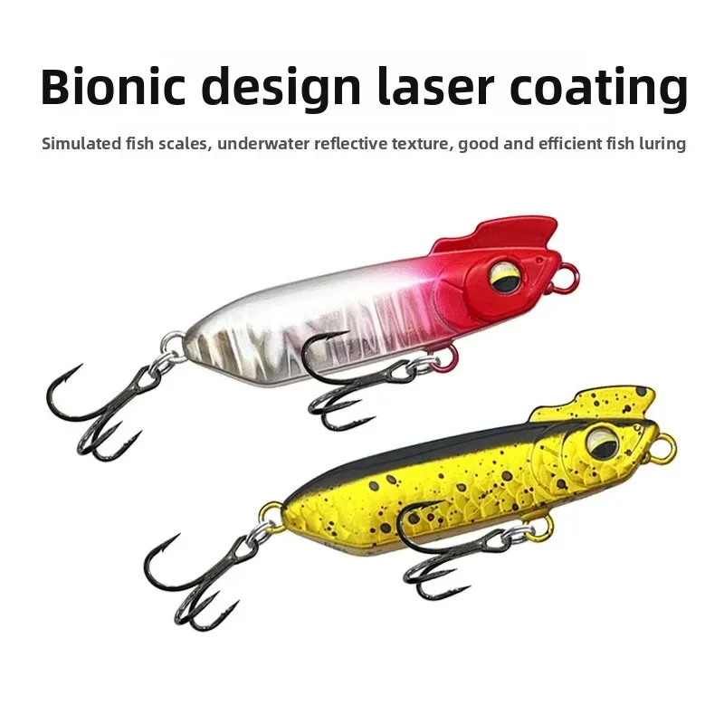 

5pcs Trembling Sinking Pencil 12.5g 16g Fishing Lure Weight System Lure Treble Groove Hooks Swimming Wobbler Tackle Artificial B