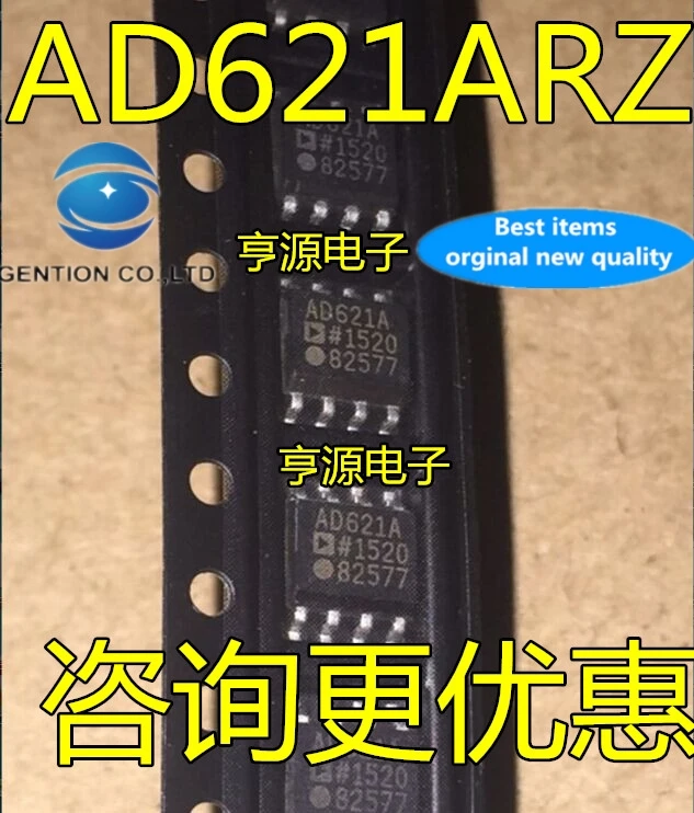 5PCS AD621 AD621AR AD621ARZ SOP8 AD621A operational amplifier to sell in stock 100% new and original