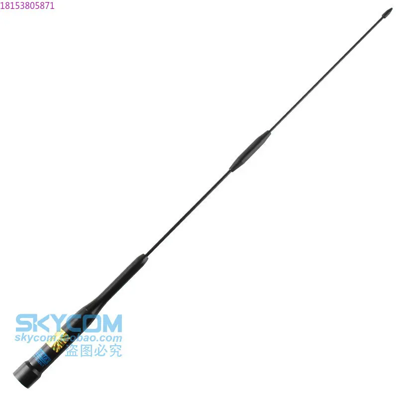 

SURMEN new name M700 vehicle antenna M-700 UV dual-segment high gain short antenna seedling 48cm