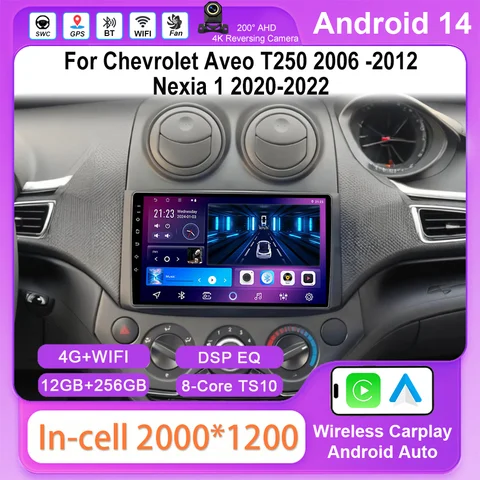 Car DVD Android Car Radio Stereo For Chevrolet Aveo T250 2006 -2012 Nexia 1 2020-2022 Auto Multimidia Player GPS Navigation WIFI