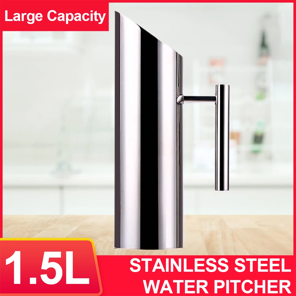 

Кувшин для холодных напитков из нержавеющей стали 1,5 л, большой емкости, для фруктовых соков, креативный, изысканный, многоразовый, для баров и ресторанов