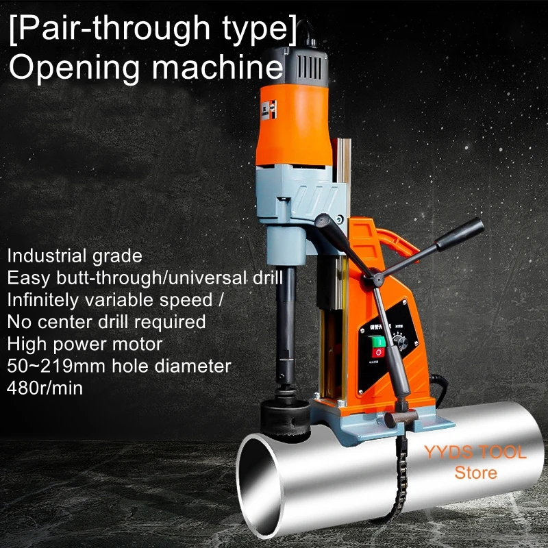 

Four pairs of drilling machines for fire protection pipelines chain type openers with adjustable speed and extended drill bit