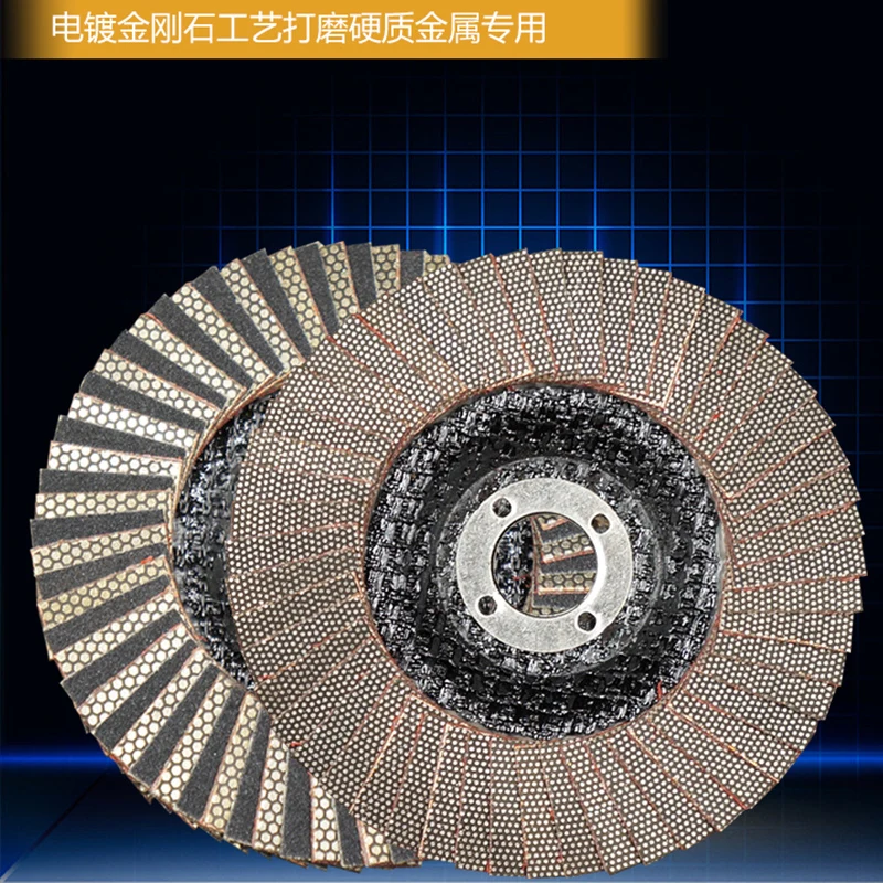 電気メッキダイヤモンドルーバー研削超硬スプレー合金研磨冶金ガラスセラミック
