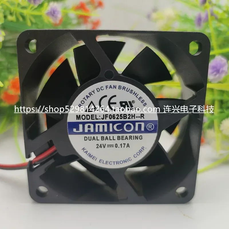 for JAMICON 6025 Cooling Fan JF0625H2H-R B2H-R 0625B2SRPR 0625S1E-R B2SR-R DC Brushless Blower Replacement