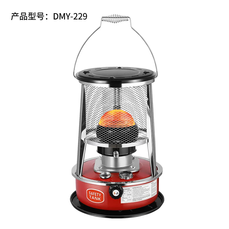 Kerosene stove heater outdoor ice fishing camping household portable fuel kerosene heating oven