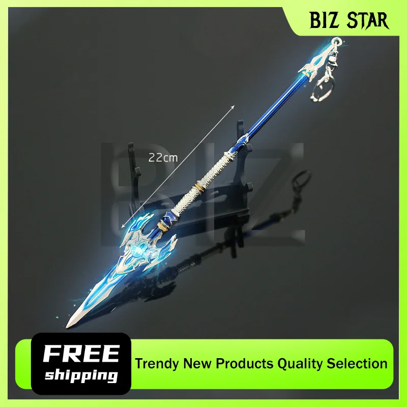 22cm/8.66in crossfire zhao yun dragão guts brilhante prata lança metal chaveiros pingente jogo periféricos arma modelos menino brinquedos