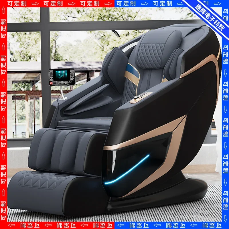 Sports and entertainment electric intelligent capsule deluxe multi-functional elderly sofa chair household massage chair small