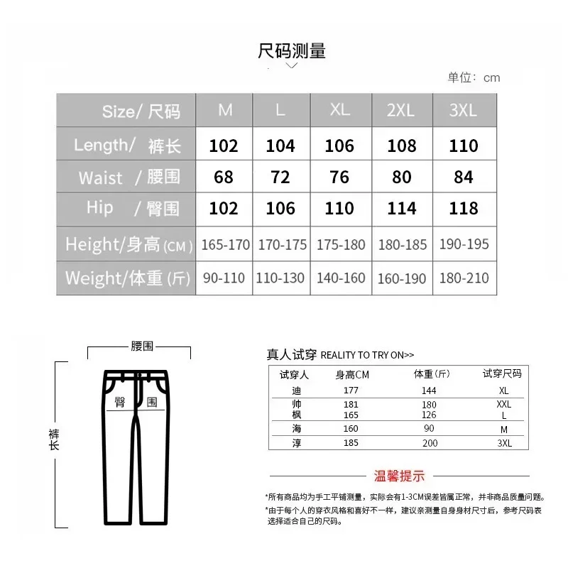 Casual Men's Cotton Linen Pants Fashion Solid Pocket Drawstring Baggy Trousers Comfort Loose Wide Leg Pant Streetwear Sweatpants