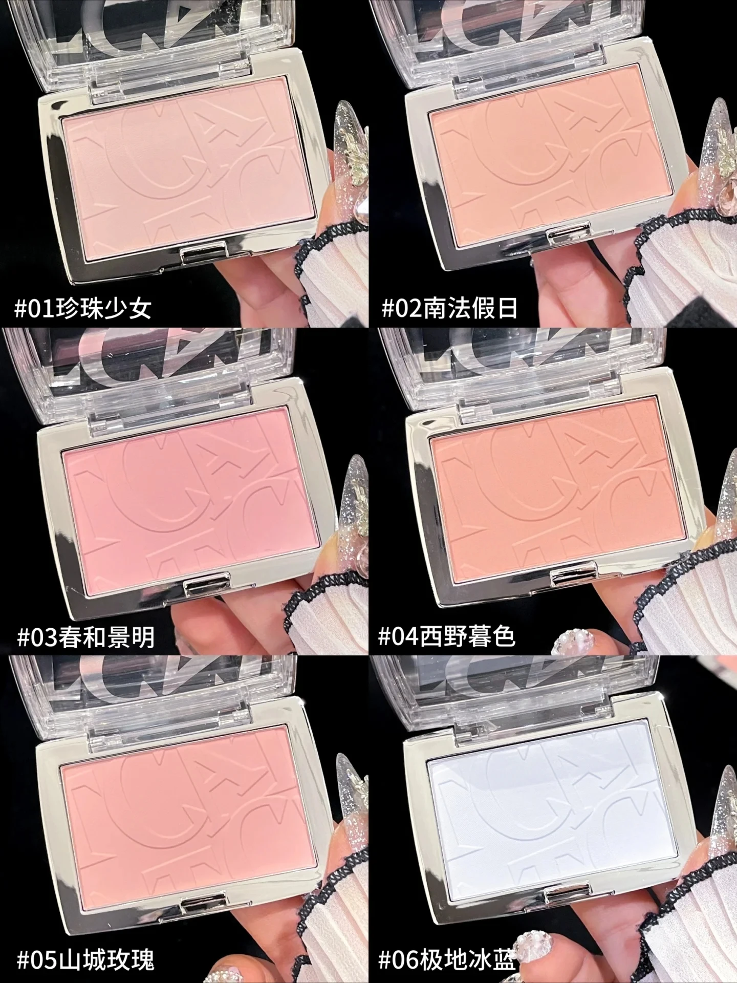 NEIYOU Embossed Blush Cream Peach Pink Palette Brown Cheek Contour Rouge Long Lasting  Easy To Wear Face Natural Blusher Makeup