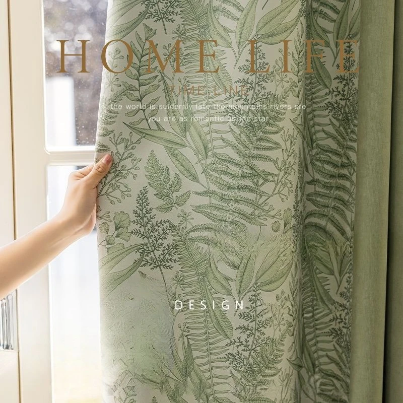 

French Jacquard Lily of The Valley New Light Luxury Retro Living Room Bedroom Chenille Stitching Printed Curtains