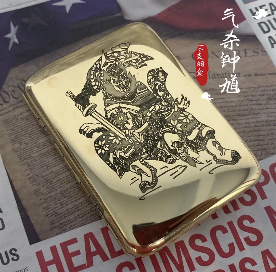 Pure Copper Cigarette Case Owl Zhong Kui Exorcise Evil Spirits Double Sided Engraving Ultra-thin Portable Smoking Storage Box