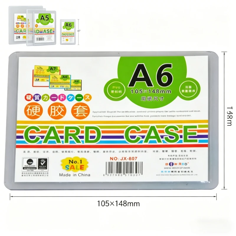 capa-protetora-para-cartoes-pvc-a6-a5-a4-b8-b7-b6-transparente-rigida-para-armazenamento-de-cartoes
