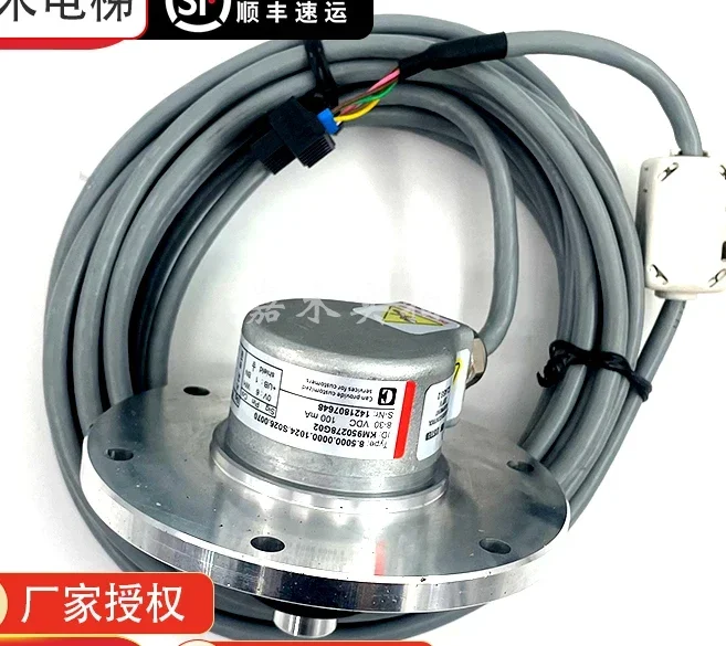 Tongli Lift Host Encoder KM 950278 G01/G02 Tongli snelheidsmeetmachine Kubler-encoder