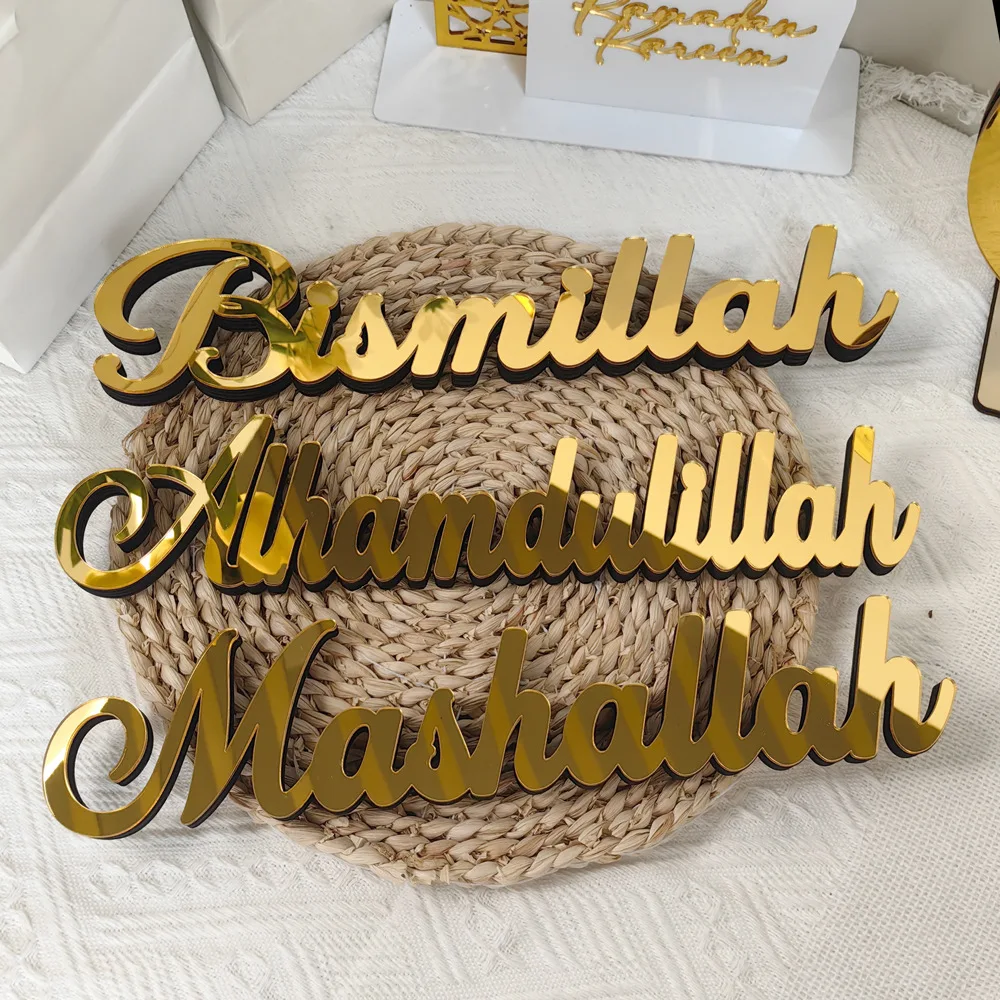 

Ramadan Bismillah Acrylic Wooden Ornament Eid Mubarak Home Decoration Islamic Muslim Party Supplies Alhamdulillah Mashallah 2025