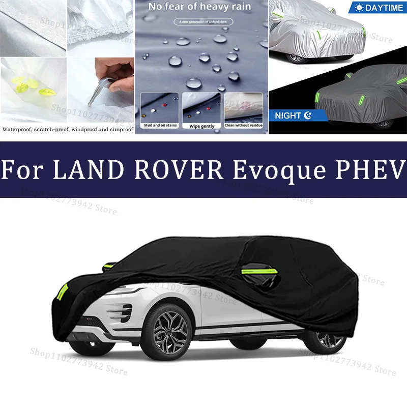 

Для LAND ROVER Evoque PHEV автомобильный чехол, защита от солнца, теплоизоляция, пыленепроницаемая, царапины, внешние аксессуары для автомобиля
