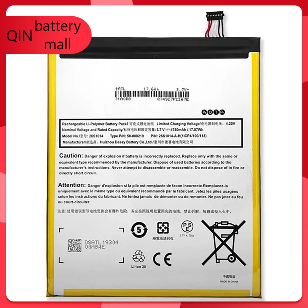 

Литий-полимерный аккумулятор для Amazon Fire HD 8 7-го поколения SX034QT MC-31A0B8 26S1014