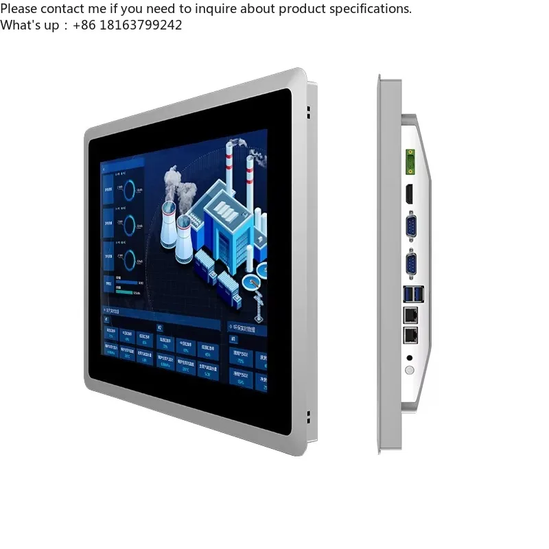 Industrial H Mi Pan…