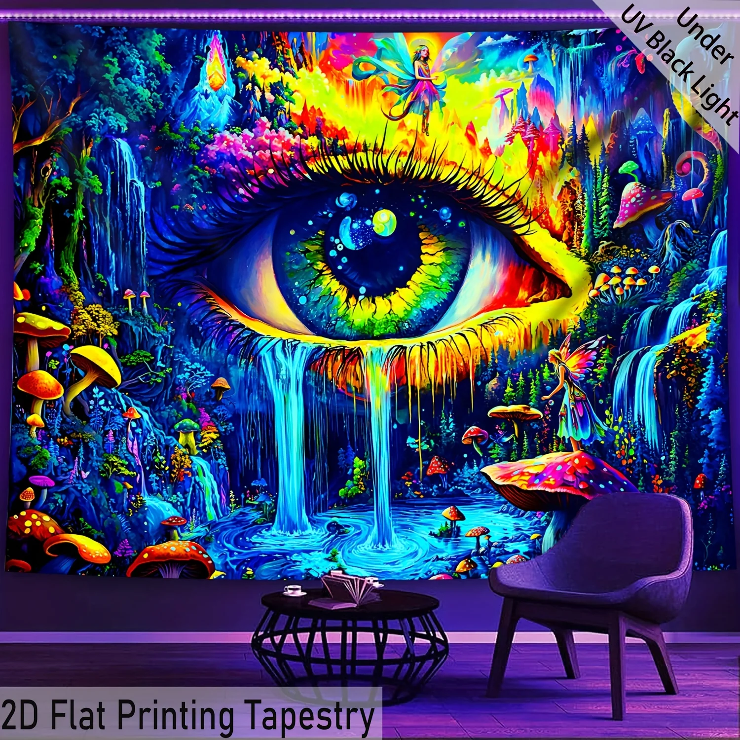 VIKAMA Vision Eye Psychedelic Forest Tapestry Under , Psychedelic Print Retro Style Vintage Decor Bohemian Psychedelic Art