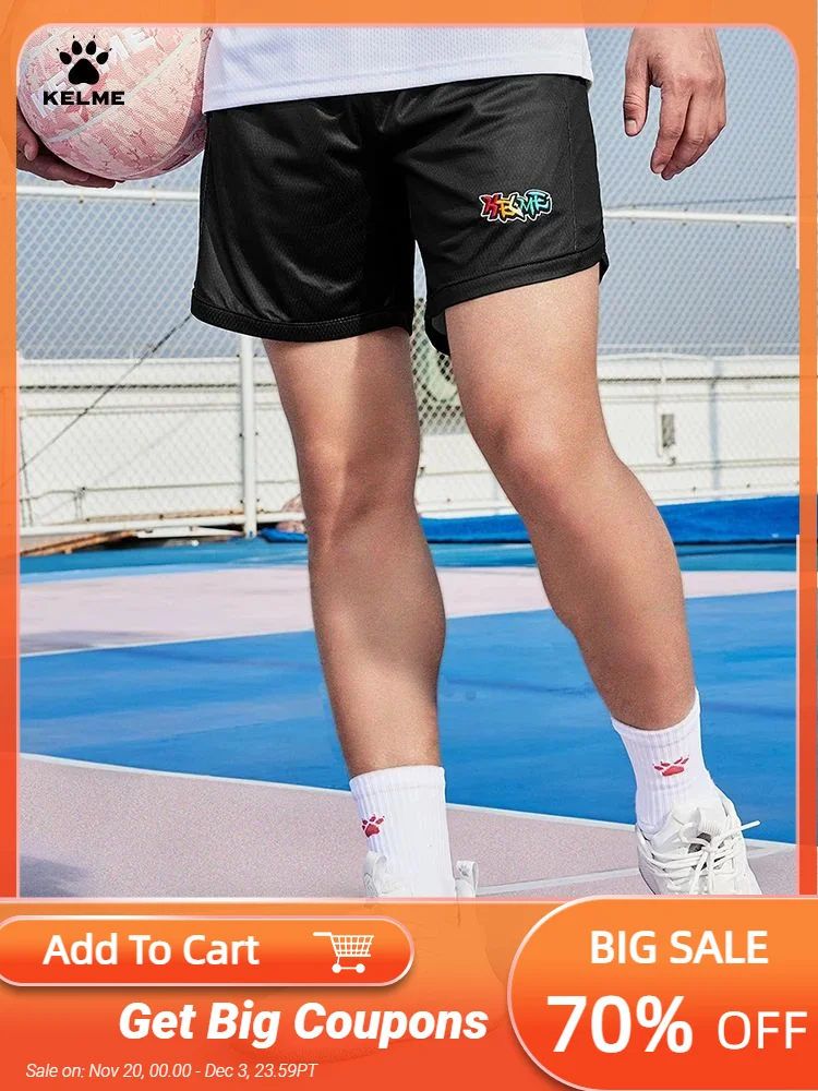 

Kelme Men's Basketball Shorts Fashion Knitted Casual Sports Shorts Outdoor Running Breathable Shorts Football Shorts