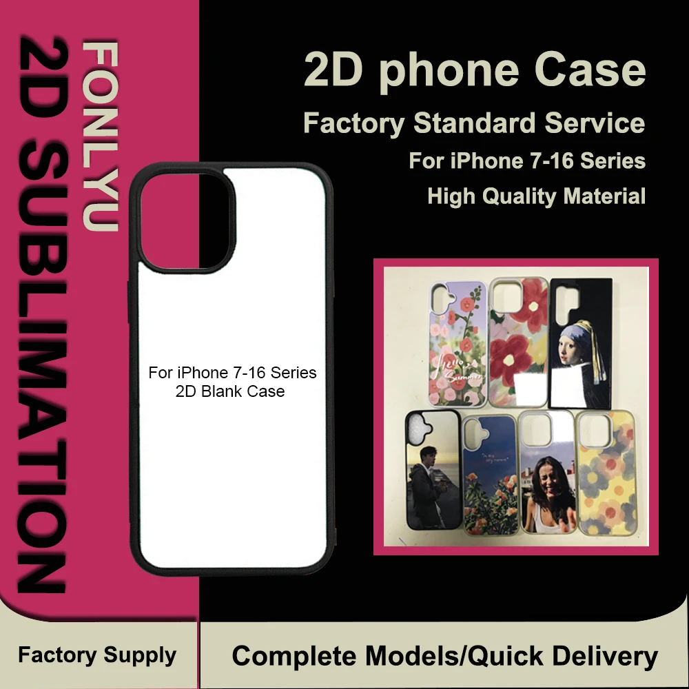 

Fonlyu 10 шт. 2D чехлы для телефонов из ТПУ + ПК для iPhone 16 15 14 13 12 11 Pro Max DIY Сублимационная машина Высококачественные защитные чехлы