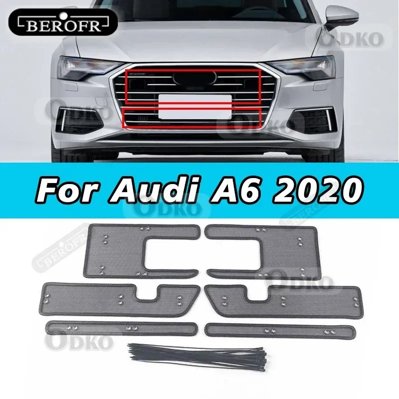 

Для Audi A6 2020, автомобильные аксессуары, вставка в переднюю решетку из нержавеющей стали, сетка против вредителей, пыли, мусорная внутренняя крышка, сетка
