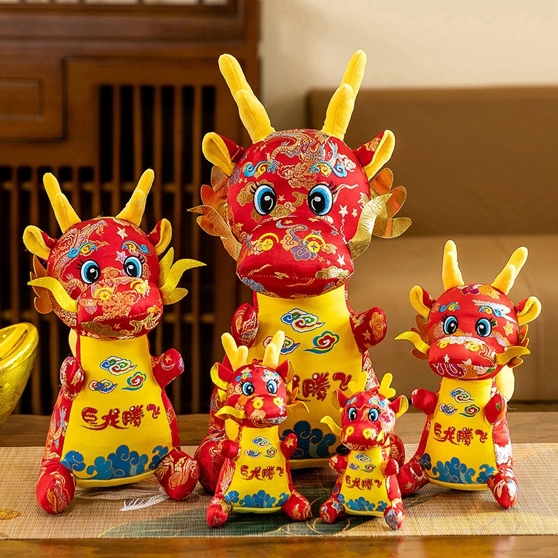 12CM Chinese Special New Year Of The Dragon Zodiac Plush Toy Dragon-shaped Rag Doll Children's Doll Birthday Gift Dragon