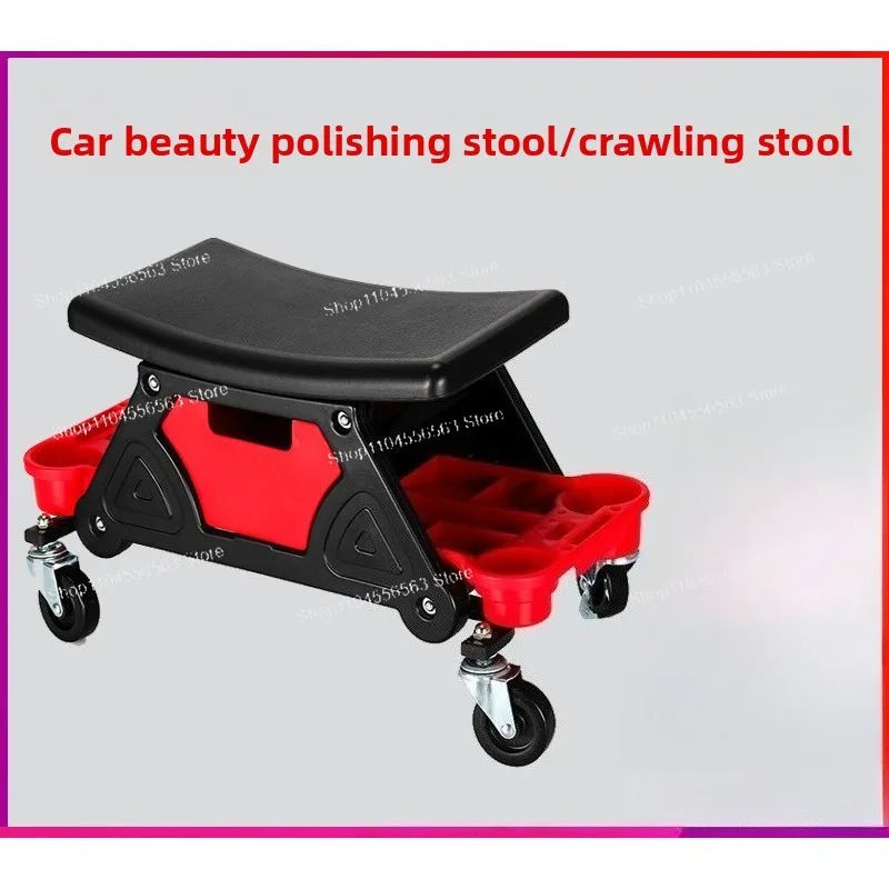 Mobile Auto Detailing Work Stool – Multi-Functional Bench for Car Washing/Tinting/Polishing & Garage Maintenance