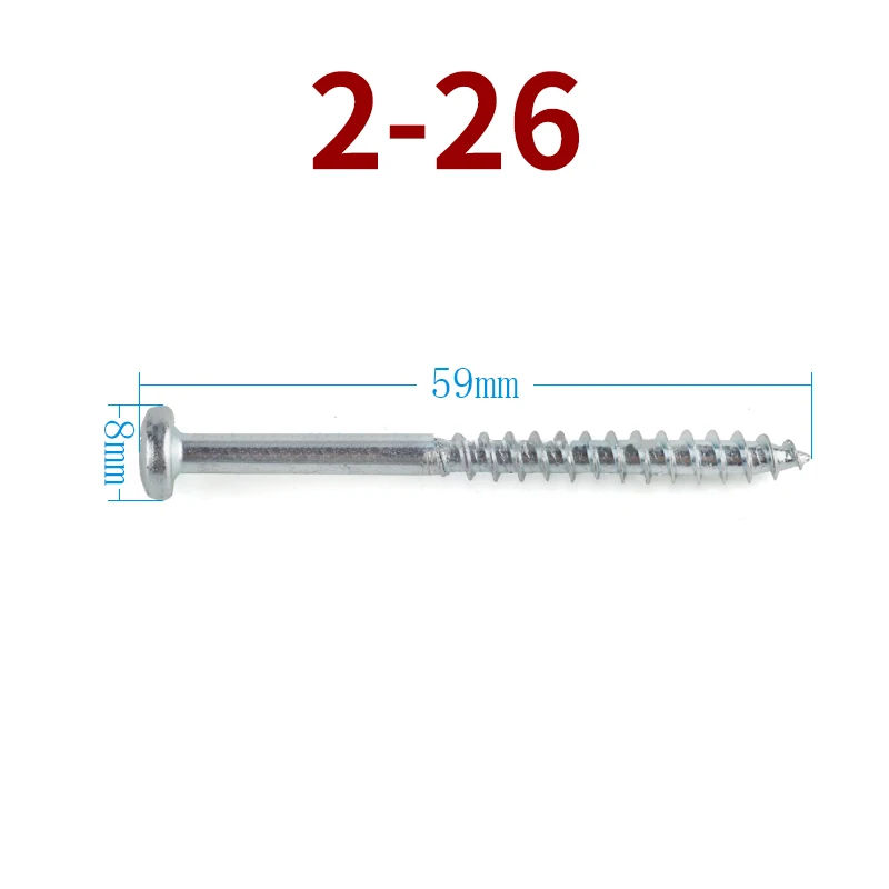 ด้านหน้าสกรูอุปกรณ์เสริมสำหรับ Bosch GBH2-20 GBH2-24 GBH2-26ไฟฟ้าค้อนสว่านกระแทกด้านหน้าสกรูเปลี่ยน