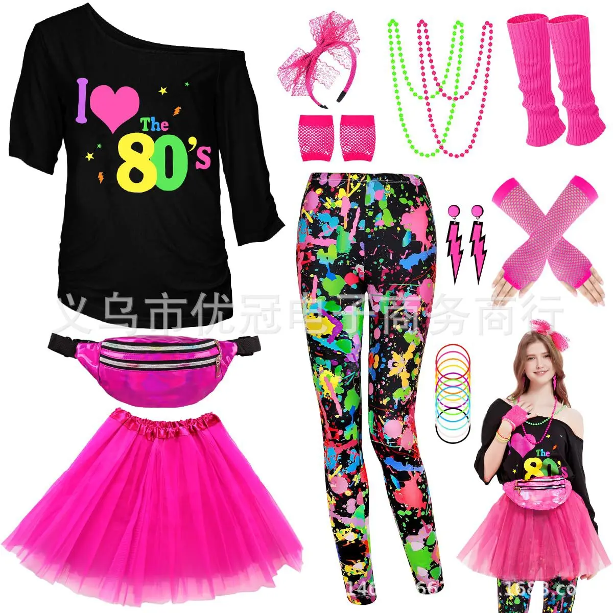 Women’s 80s Cosplay Costume Accessories Set for Halloween Retro Parties description 3