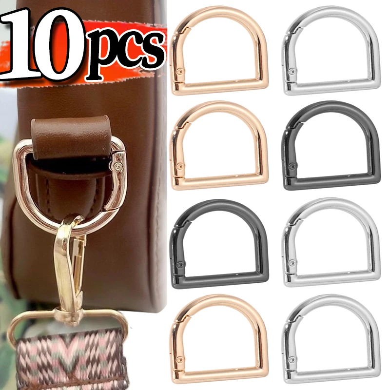 D Shape Type Spring Ring Openable Leather Bag Handbag Strap Buckle Connect Keyring Pendant Dog Chain Snap Clasp Clip Carabiner