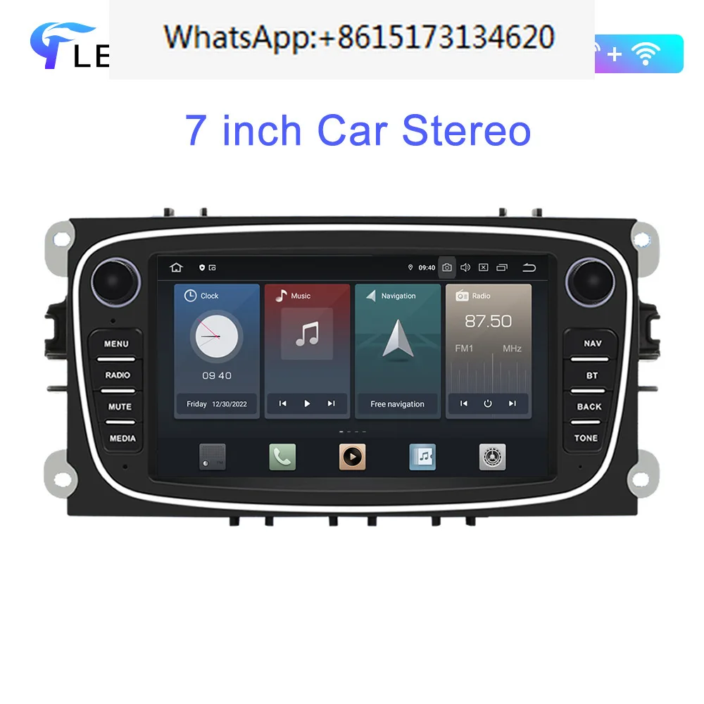 Special 7-inch screen suitable for 2009 Android large screen intelligent navigation player all-in-one machine