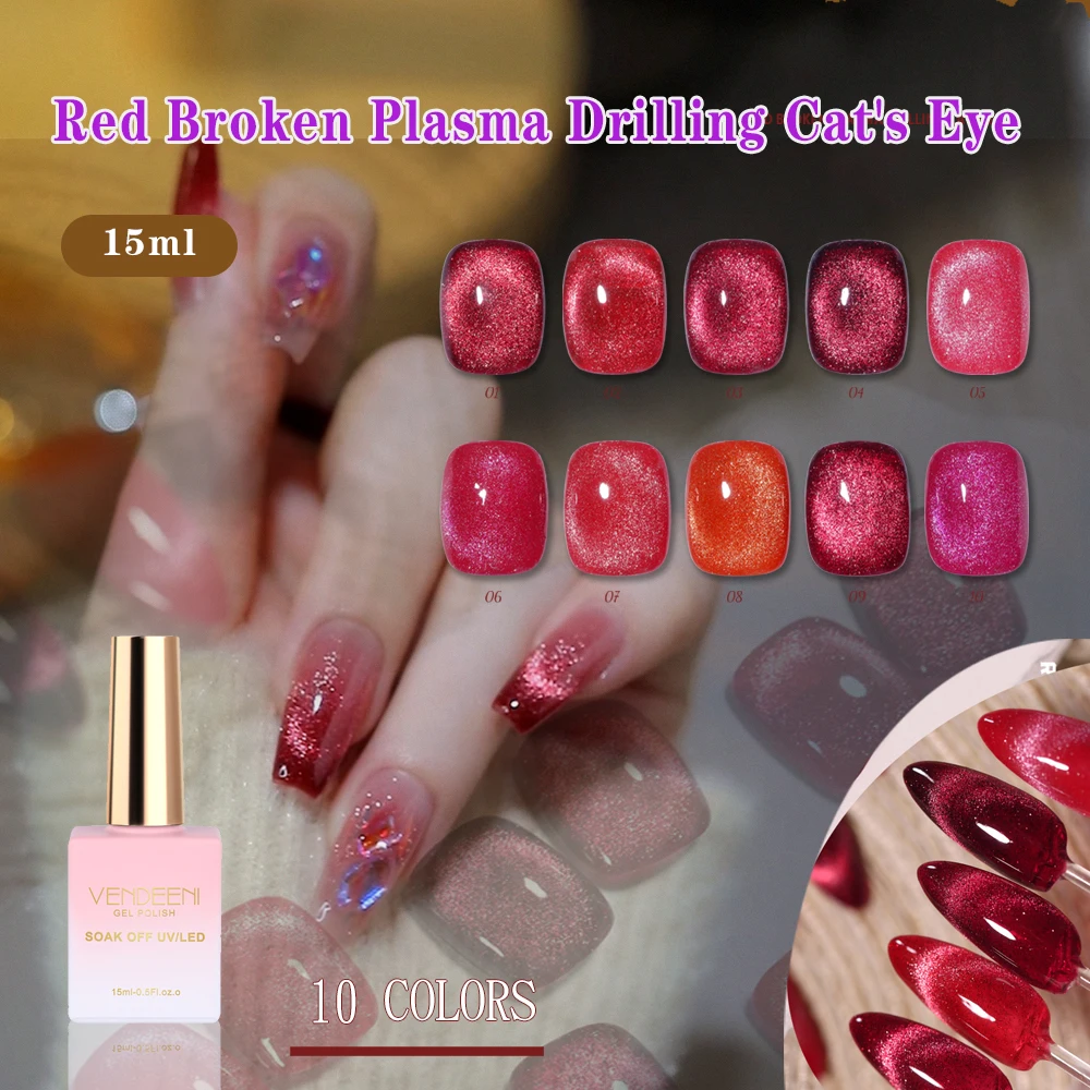 

Vendeeni 10-цветный флэш-красный сломанный бриллиант «кошачий глаз» гель-лак для ногтей Soak Off УФ-светодиодный светоотражающий магнит маникюрный лак для ногтей