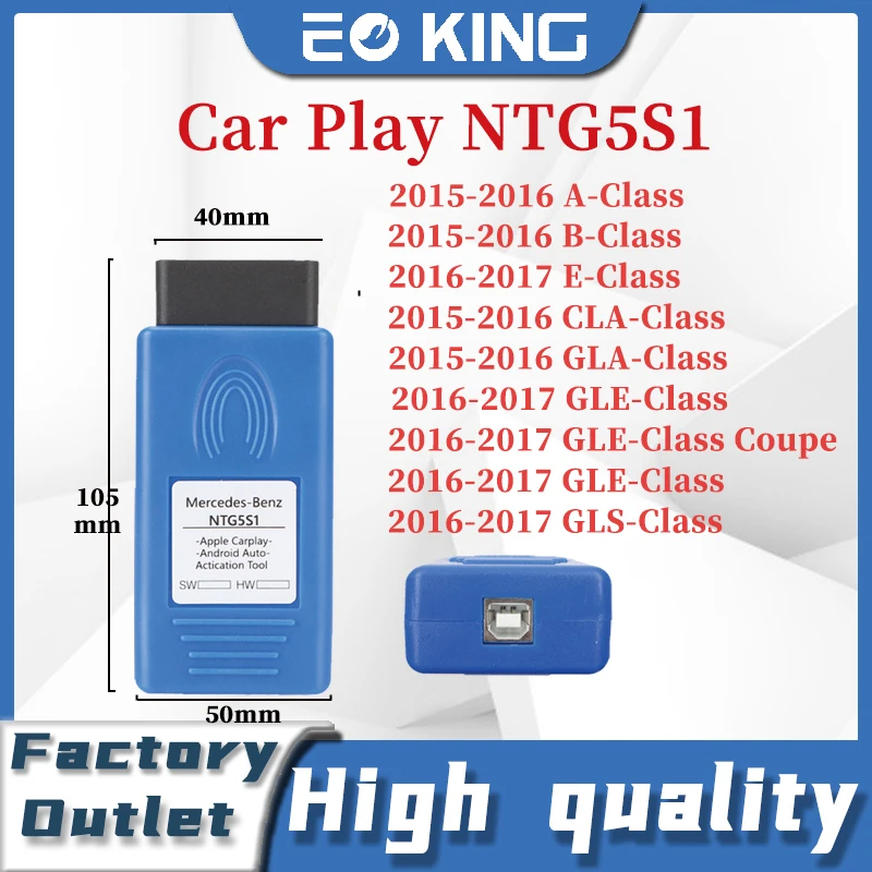 NTG5S1 CarPlay for Apple/Android NTG5 OBD2 for Mercedes Benz Automotive Diagnostics