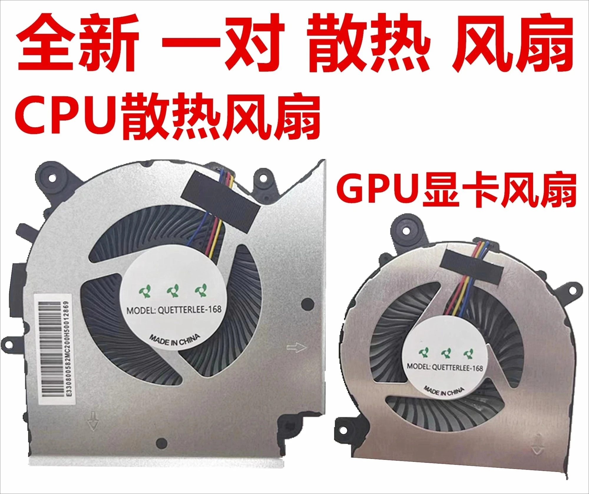 For Msi GF66 GF76 G…