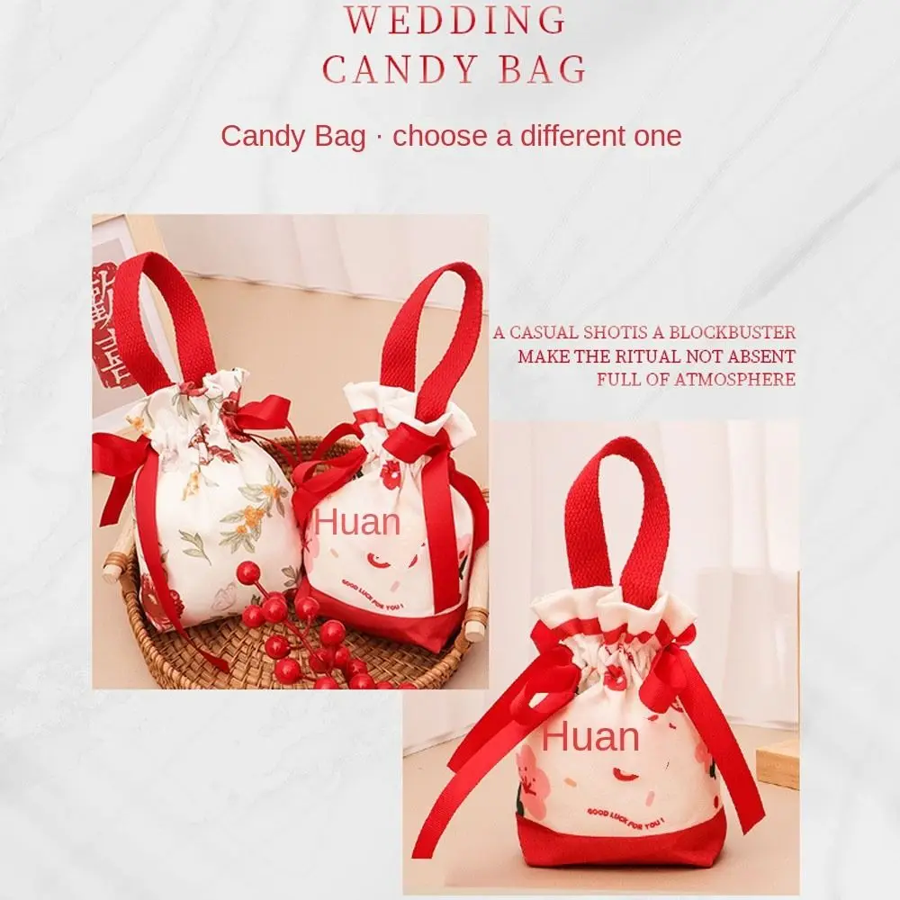 Retro Flower Handheld Candy Bags Portable Drawstring Bag Wedding Gifts Packing Bags Drawstring Candy Storage Bags
