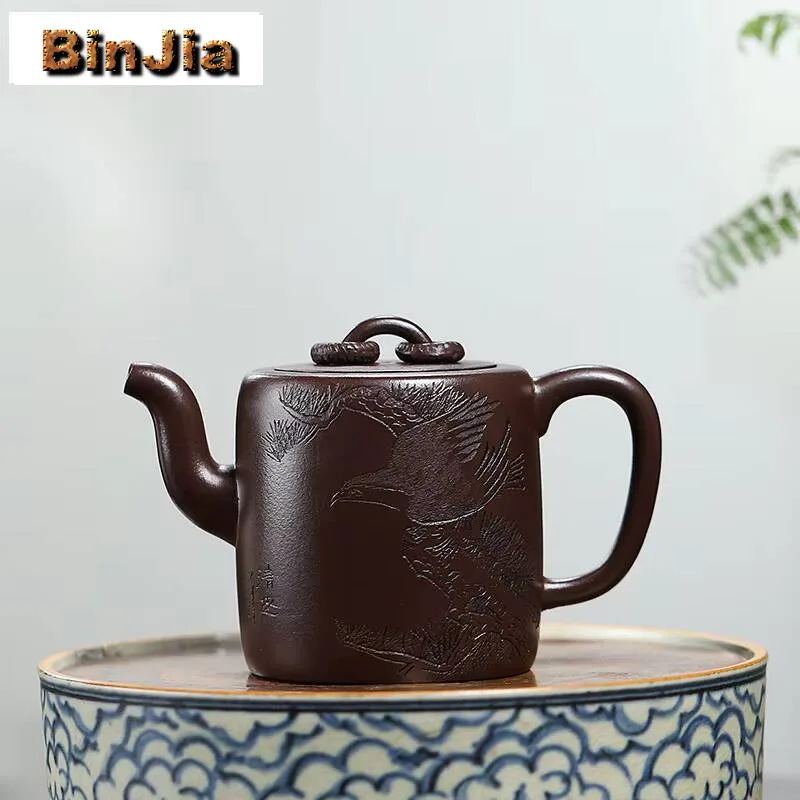 

230ml Creative Yixing Purple Clay Teapots Artists Handmade Two Rings Pot Raw Ore Mud Kettle Zisha Tea Set Collection Gift Craft