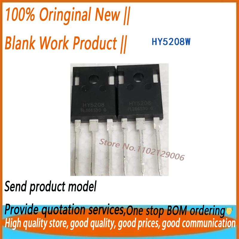 10PCS HY5208W HY5208 TO247 80V 320A  IRFP4368 100% New original