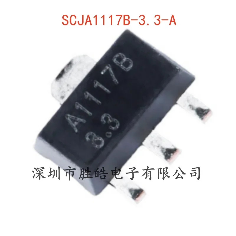 

(20PCS) SCJA1117B-3.3-A 1A Low Differential Voltage Linear Regulator Chip SOT-89-3L SCJA1117B Integrated Circuit