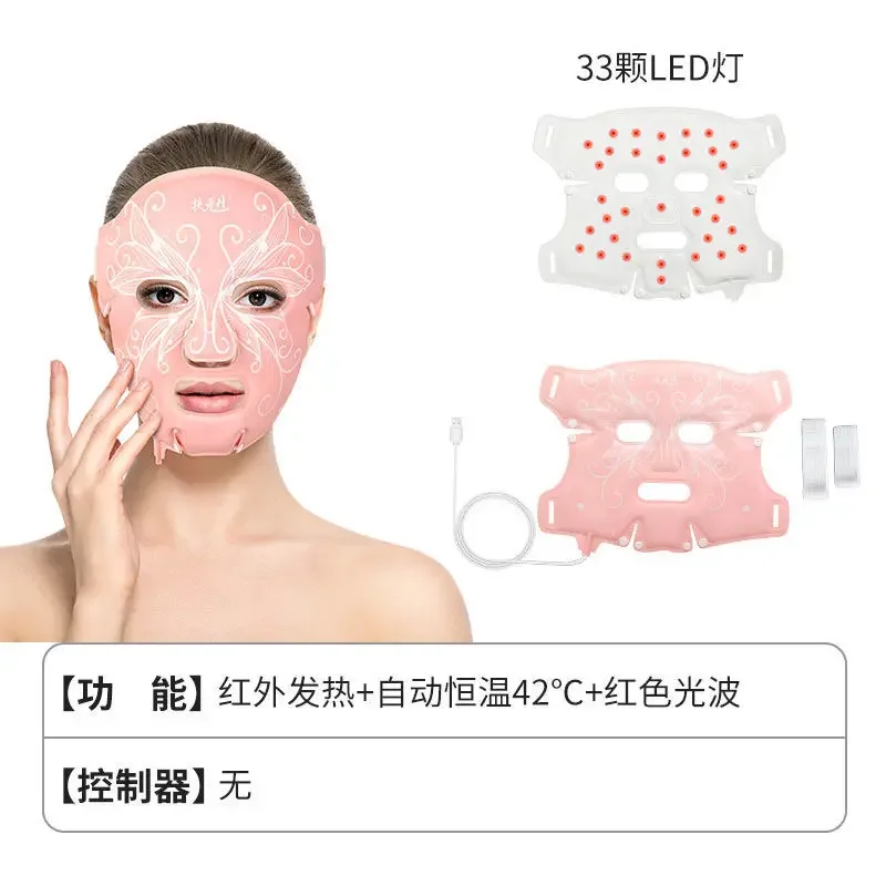 Hot Steam Face Facial Heater, Cobertura de Máscara de Aquecimento, Face Steaming, Luz Vermelha e Azul, Frete Grátis