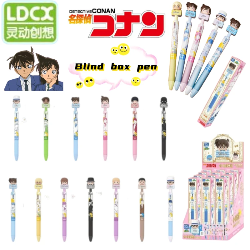 LDCX Conan Edogawa Richard Moore student two-dimensional gel pen blind box creative doll press signature pen Gift Wholesale