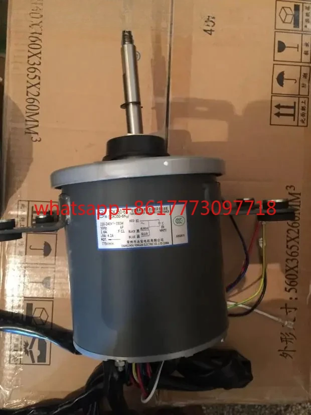 Without fan blades-YDK450-6A C Suitable for MDV multi-line external fan 350-6A central air conditioner outdoor fan motor