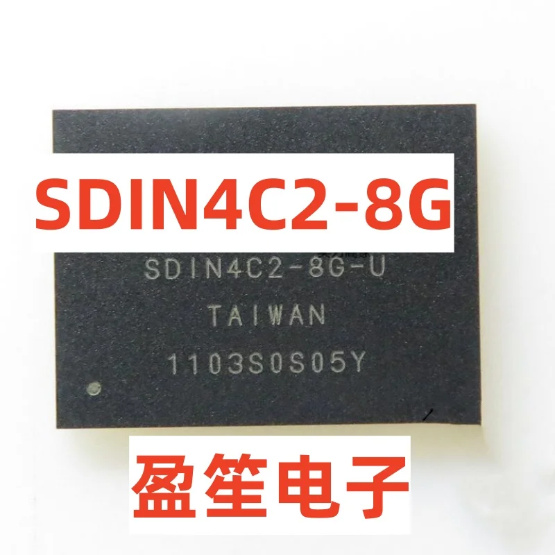 2PCS~20PCS/LOT SDIN4C2-8G BGA New original stock