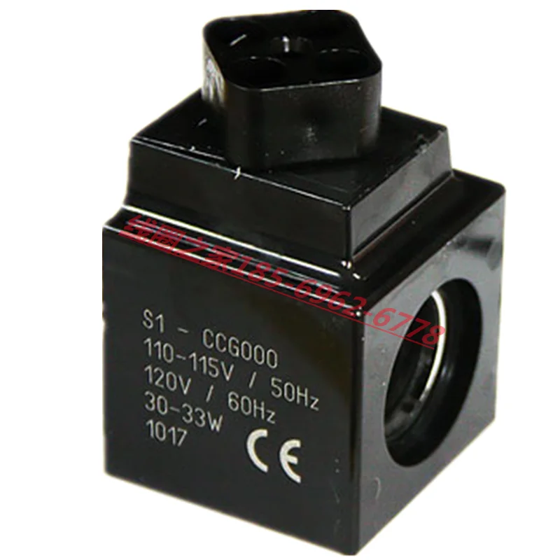 S1-CCG000 DDG Shield JAU Parker GAU Solenoid Valve DAU Coil Ship FAD Power Plan…